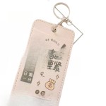 好运常在搞钱要紧双卡位皮质卡套学生饭卡校园门禁卡证件银行卡套