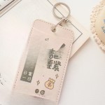 好运常在搞钱要紧双卡位皮质卡套学生饭卡校园门禁卡证件银行卡套