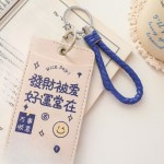 好运常在搞钱要紧双卡位皮质卡套学生饭卡校园门禁卡证件银行卡套