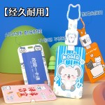 学生校园卡公交地铁卡保护套卡皮巴拉校牌饭卡幼儿园接送卡套防丢