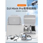 适用DJI大疆无人机Mini4Pro收纳包手提单肩包御Mini4原厂配件盒箱