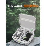 适用DJI大疆无人机Mini4Pro收纳包手提单肩包御Mini4原厂配件盒箱