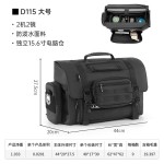 CADeN卡登机能风相机包 单肩多功能战术摄影包大容量可DIY单反包