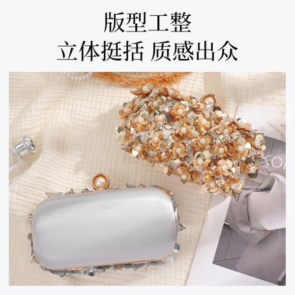 重工钉珠晚宴包立体亮片花朵亮片手拿包轻奢名媛婚礼宴会斜跨女包