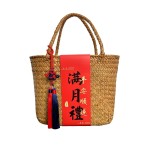 手工植物编织手提包篮伴手礼品盒插花装礼品腊肉鸡蛋田园海草收纳