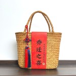 手工植物编织手提包篮伴手礼品盒插花装礼品腊肉鸡蛋田园海草收纳