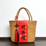 手工植物编织手提包篮伴手礼品盒插花装礼品腊肉鸡蛋田园海草收纳
