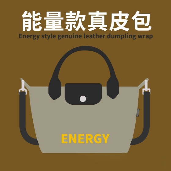 龙骧跨境外贸真皮ENERGY饺子包单肩手铃斜挎包大容量中小号男女包
