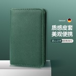 跨境指甲刀套装30件套美甲工具套装不锈钢款指甲剪全套修甲指甲钳