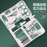 跨境指甲刀套装30件套美甲工具套装不锈钢款指甲剪全套修甲指甲钳