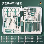 跨境指甲刀套装30件套美甲工具套装不锈钢款指甲剪全套修甲指甲钳