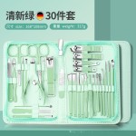 跨境指甲刀套装30件套美甲工具套装不锈钢款指甲剪全套修甲指甲钳