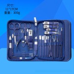 跨境指甲刀套装30件套美甲工具套装不锈钢款指甲剪全套修甲指甲钳