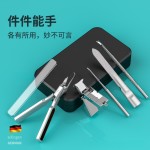 德国卓旗剪刀套装尖修脚甲沟美甲专用指甲钳斜口加长修甲工具