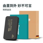 德国卓旗剪刀套装尖修脚甲沟美甲专用指甲钳斜口加长修甲工具