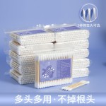 双头棉签挖掏耳朵清洁专用家用化妆一次性卫生棉花棒小细尖头木棒