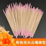 棉签棒一次性纹绣尖头棉签 尖嘴木质双头超细小棉签 眼线化妆棉棒
