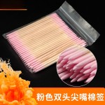 棉签棒一次性纹绣尖头棉签 尖嘴木质双头超细小棉签 眼线化妆棉棒