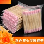 棉签棒一次性纹绣尖头棉签 尖嘴木质双头超细小棉签 眼线化妆棉棒