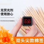 尖嘴棉签纹绣化妆用纹眉眼线小棉签美容卸妆牙签棉棒超细尖头木棒