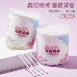 100支装棉签棉棒中性包装 双头木棒一次性化妆清洁棉棒 批发