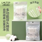 100支装棉签棉棒中性包装 双头木棒一次性化妆清洁棉棒 批发