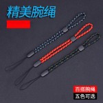 可调节挂绳手电筒手机挂绳短款儿童相机吊绳U盘MP3水杯伸缩手腕绳