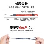 可调节挂绳手电筒手机挂绳短款儿童相机吊绳U盘MP3水杯伸缩手腕绳