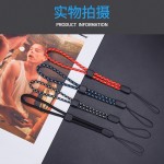 可调节挂绳手电筒手机挂绳短款儿童相机吊绳U盘MP3水杯伸缩手腕绳