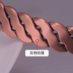 纯红铜手镯磁性开口可调节磁石手环编织麻花斜纹镯子跨境电商代发