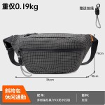 跨境批发男士斜挎胸包轻便单肩包休闲包时尚潮户外便携小背包男款