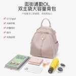 牛津布双肩包女韩版简约2026春夏新款大容量帆布背包休闲旅行包潮