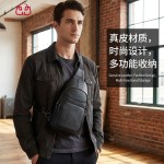 男士真皮胸包头层牛皮单肩斜挎包男款潮牌大容量男生休闲包包批发