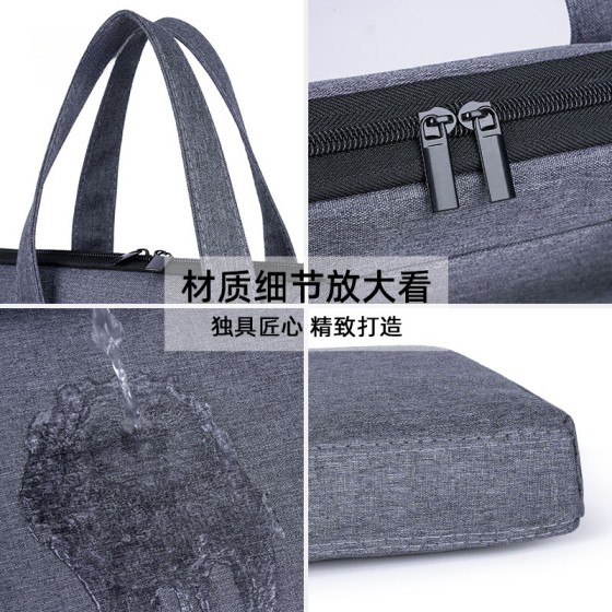 商务办公会议包牛津布手提文件袋男士资料袋电脑包公文包印字logo