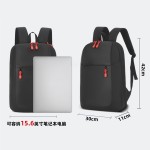 新款轻便商务双肩包男出差通勤男士电脑背包时尚简约休闲双肩背包