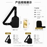 2026新款运动胸包男小号运动包女手机斜挎包手机腰包迷你时尚挎包