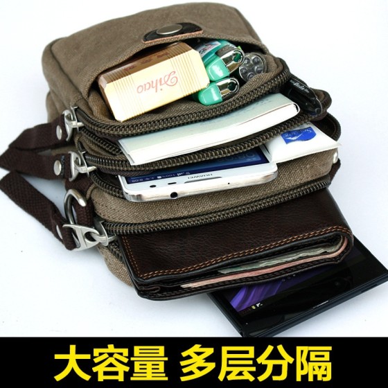 帆布腰包男竖款挂腰6.44寸手机穿皮带包单肩多功能女广州代理批发