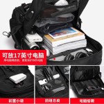 超大容量男士双肩包高级感黑色背包旅游行李包运动户外防水登山包