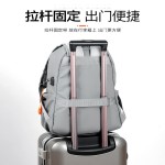 LN双肩包男简约韩高中生大学生书包大容量休闲旅行背包男士电脑包