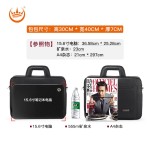 电脑包厂家牛津布公文包横款商务包男手提包单肩斜跨大容量文件包