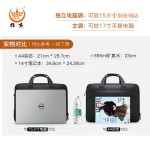 商务男包大容量公文包耐磨牛津布单肩包手提工具包电脑包厂家直销
