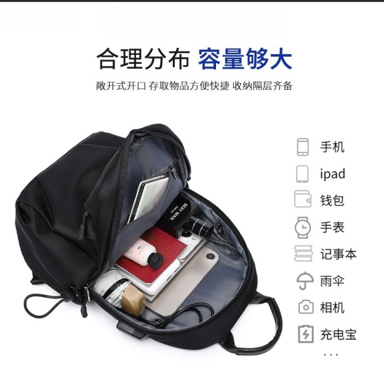 跨境斜挎包男士欧美潮流单肩包男休闲时尚防泼水礼品胸包可印LOGO