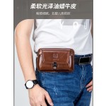 牛船长BULLCAPTAIN 手机小腰包男士多功能头层牛皮横竖款穿腰带包