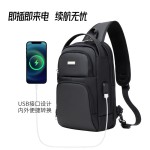 单肩斜挎包男胸包多功能防水休闲旅行包密码锁防盗小背包撞色设计
