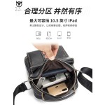 牛船长皮具男士竖款真皮潮流休闲时尚单肩斜挎头层牛皮多功能小包