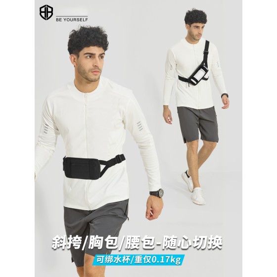 跨境批发跑步专用装备男士腰包运动胸包斜挎轻便户外骑行神器