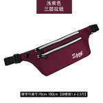运动腰包男跑步装备手机腰包隐形超薄多功能腰带女户外防水健身包
