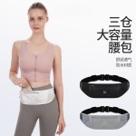 夏季跑步腰包轻薄手机收纳包男女户外骑行运动小包专业马拉松包包