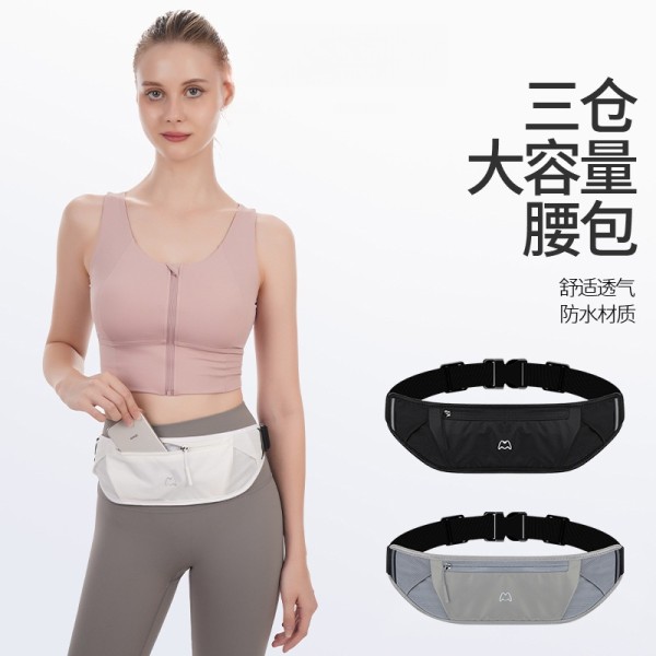 夏季跑步腰包轻薄手机收纳包男女户外骑行运动小包专业马拉松包包