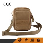 战术腰包户外迷彩挂包户外运动零钱包穿皮带手机包厂家销售LB-06